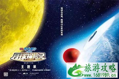 2022苏州6月展览活动信息汇总 2022苏州6月展览活动信息汇总