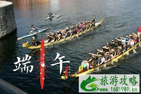 2022佛山龙舟赛事时间+地点