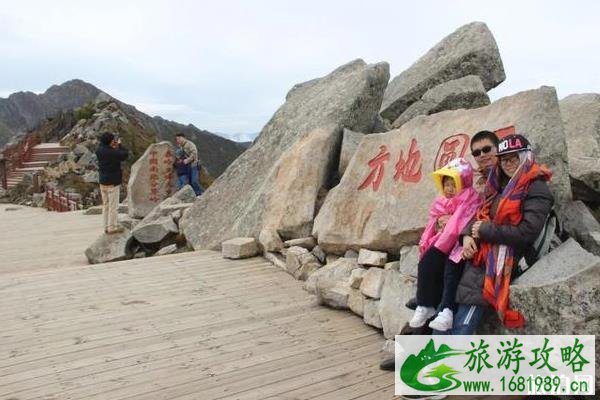太白山登山路线攻略 太白山登山路线攻略