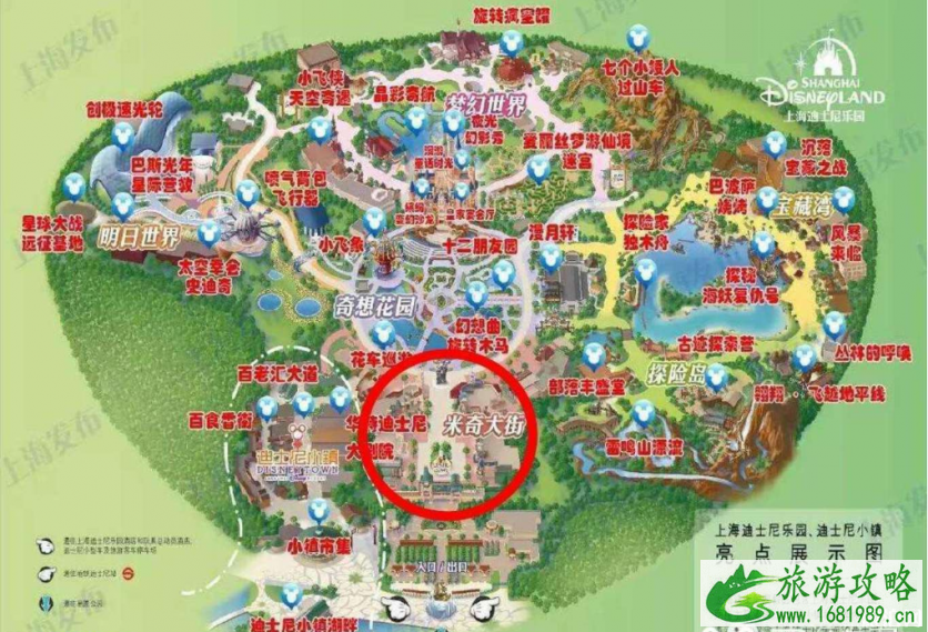 带孩子去迪士尼游玩攻略 快速通行证怎么领取 带孩子去迪士尼游玩攻略 快速通行证怎么领取