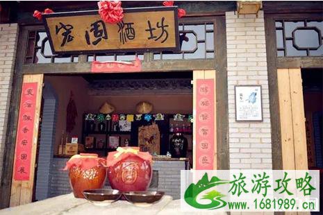 2022端午节官道巷民俗文化小镇有哪好玩的活动
