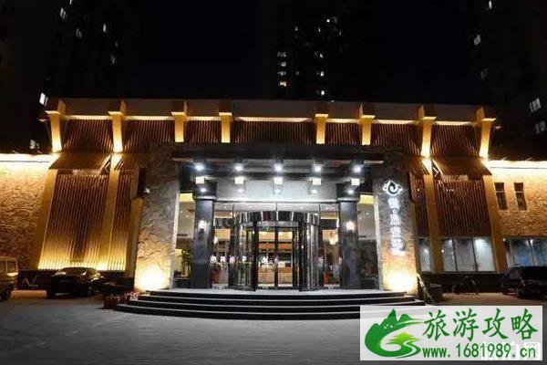 北京悦汤泉水世界儿童乐园攻略(门票+地址+开放时间) 北京悦汤泉水世界儿童乐园攻略(门票+地址+开放时间)