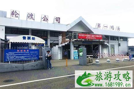鼓浪屿第一码头暂停之后可以怎么走 鼓浪屿第一码头暂停之后可以怎么走