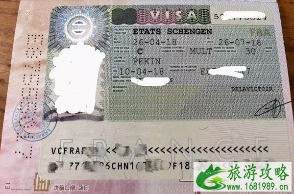 申根签证出签前买机票好吗 申根签证出签前买机票好吗