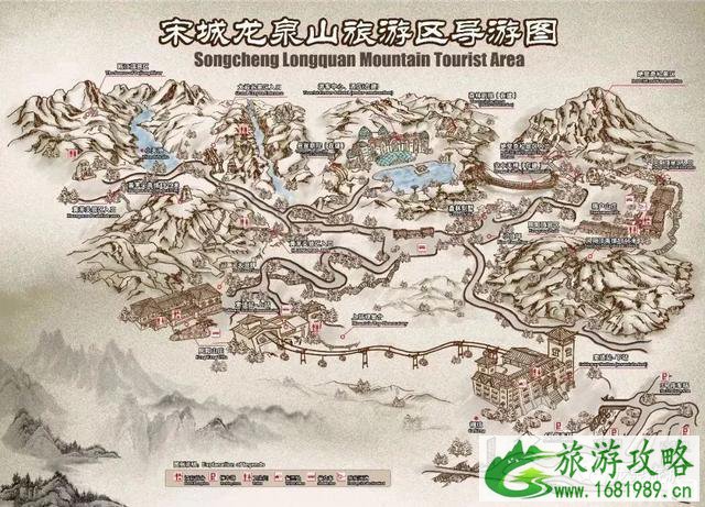 2022六一儿童节龙泉山景区免费信息