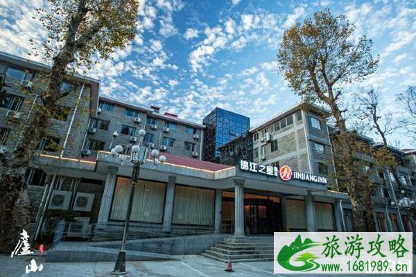 庐山旅游攻略二日游 庐山旅游攻略二日游