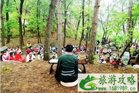 2022年六一沂蒙山龟蒙景区门票优惠信息+活动信息
