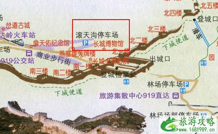 八达岭长城滚天沟停车场出入口怎么样 八达岭长城滚天沟停车场出入口怎么样