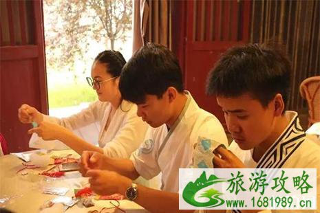 2022白云山端午节活动信息