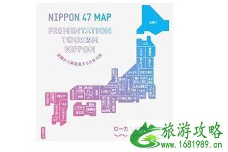 2022东京六月份有什么活动 2022东京六月份有什么活动