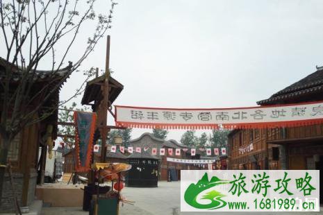 西太湖影视基地开放吗 2022西太湖影视基地地址+停车攻略