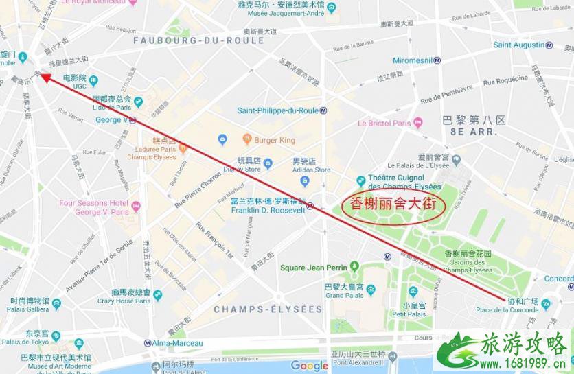 巴黎哪里购物性价比最高 2022法国巴黎购物攻略 巴黎哪里购物性价比最高 2022法国巴黎购物攻略