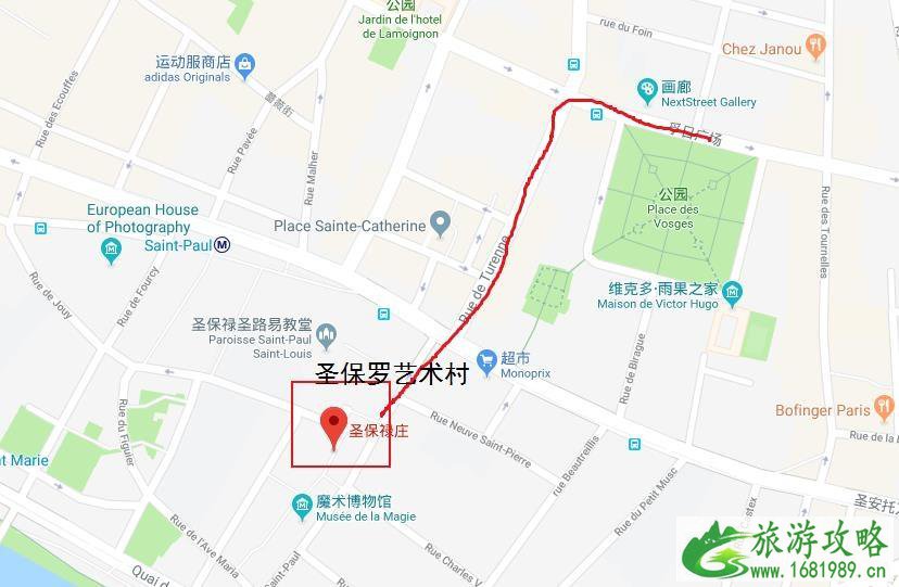 巴黎哪里购物性价比最高 2022法国巴黎购物攻略 巴黎哪里购物性价比最高 2022法国巴黎购物攻略