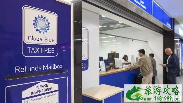 欧洲退税攻略 欧洲退税流程 欧洲退税攻略 欧洲退税流程