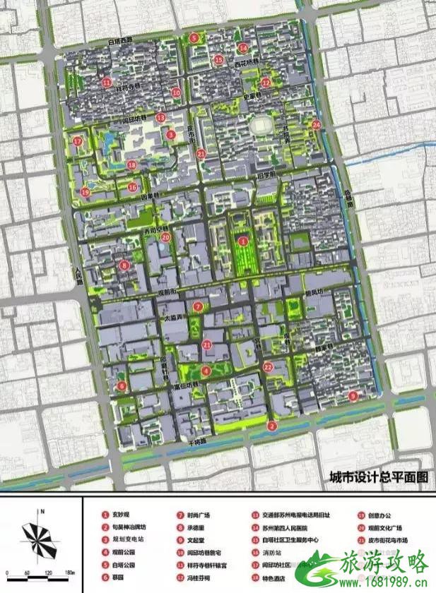 2022苏州古城区最新规划 2022苏州古城区最新规划