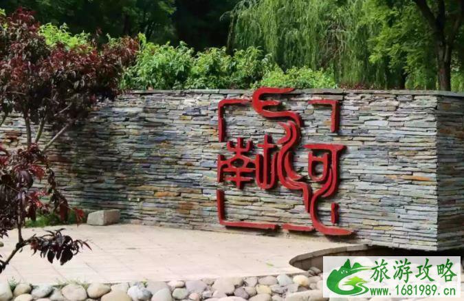 北京南长河公园怎么样 北京南长河公园好玩吗 北京南长河公园怎么样 北京南长河公园好玩吗