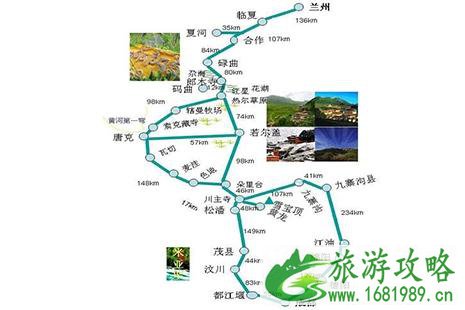 若尔盖草原赏花攻略 几月份去好 若尔盖草原赏花攻略 几月份去好