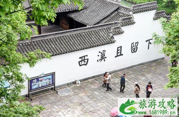 西溪国家湿地公园怎么样 西溪国家湿地公园怎么样