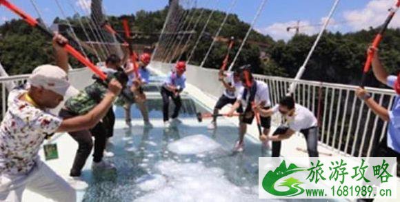 玻璃栈道安全吗 玻璃栈道安全不 玻璃栈道安全吗 玻璃栈道安全不