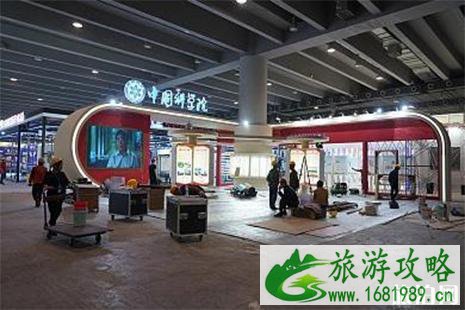2022年518海交会 时间+观展指南+交通管制信息