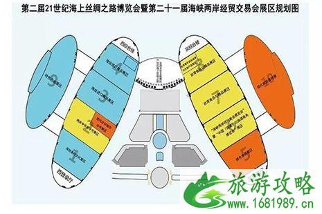2022年518海交会 时间+观展指南+交通管制信息 2022年518海交会 时间+观展指南+交通管制信息