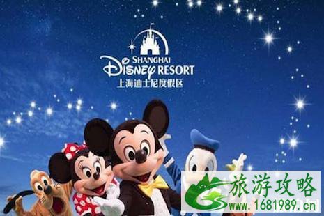 2022中国旅游日免费景点推荐