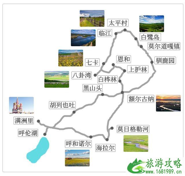 2022年端午节自驾游线路推荐 2022年端午节自驾游线路推荐