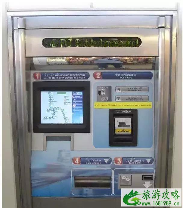 2022泰国曼谷交通攻略及详细乘车指南 2022泰国曼谷交通攻略及详细乘车指南