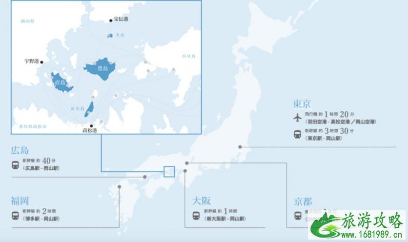 濑户内海艺术祭2022时间+地址+购票指南+交通