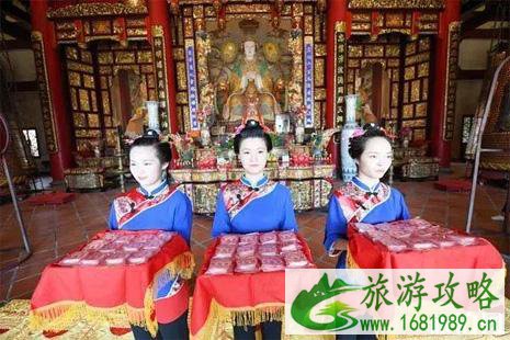 2022中国旅游日湄洲岛景区优惠信息整理
