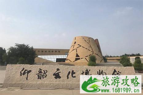 三门峡景区门票价格汇总 三门峡景区门票价格汇总