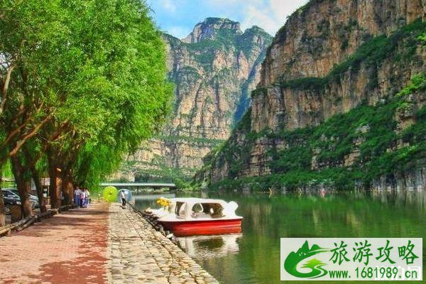 北京十渡哪里适合老人小孩 北京十渡哪里适合老人小孩