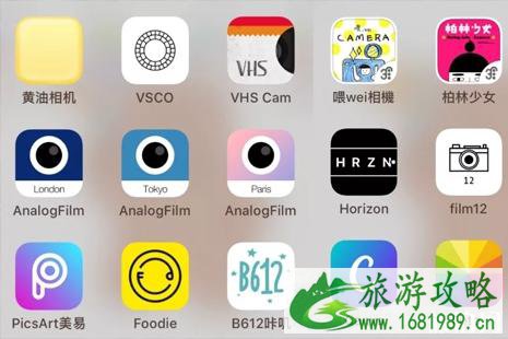 旅行拍照用什么软件 旅行用哪个软件比较好 旅行拍照用什么软件 旅行用哪个软件比较好