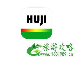 旅行拍照用什么软件 旅行用哪个软件比较好 旅行拍照用什么软件 旅行用哪个软件比较好