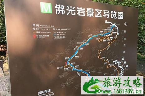 赤水大瀑布游玩攻略 门票+注意事项 赤水大瀑布游玩攻略 门票+注意事项