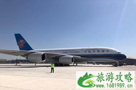 北京大兴机场试飞时间2022 北京大兴机场试飞时间2022