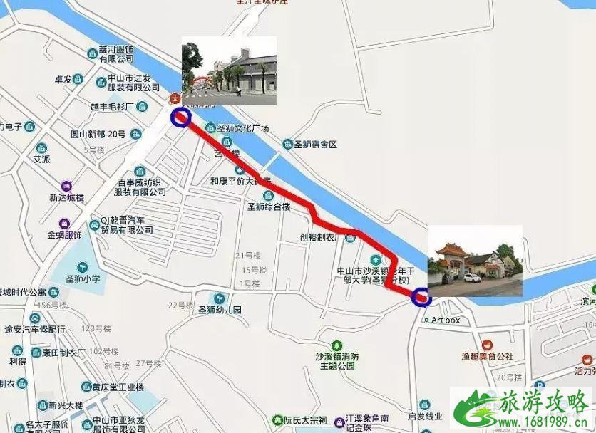 2022中山沙溪圣狮四月八旅游文化节时间+交通管制 2022中山沙溪圣狮四月八旅游文化节时间+交通管制