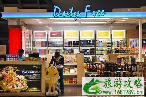 2022泰国王权免税店攻略 2022泰国王权免税店攻略