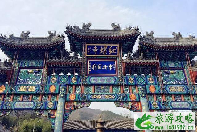 怀柔到密云旅游景点推荐及路线攻略