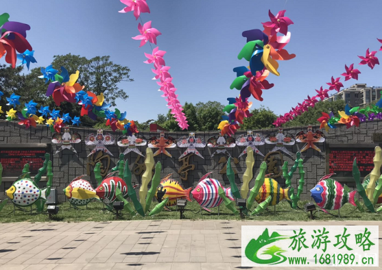 2022北京陶然亭风车节时间+门票 2022北京陶然亭风车节时间+门票