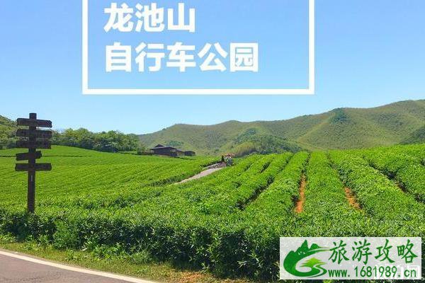 宜兴有哪些免费公园适合骑自行车 宜兴有哪些免费公园适合骑自行车