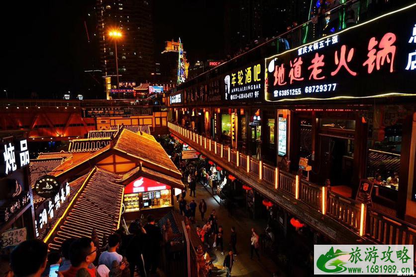 洪崖洞夜景哪个位置拍 洪崖洞哪里可以看全景 洪崖洞夜景哪个位置拍 洪崖洞哪里可以看全景