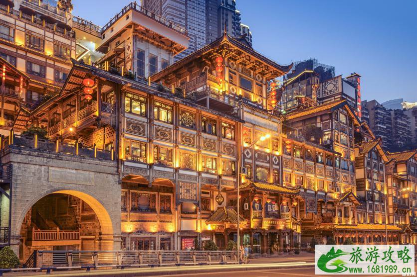 洪崖洞夜景哪个位置拍 洪崖洞哪里可以看全景 洪崖洞夜景哪个位置拍 洪崖洞哪里可以看全景