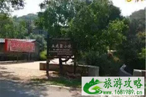 大小黑山森林公园附近农家乐信息 大小黑山森林公园附近农家乐信息
