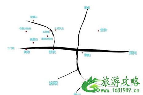 黄河神仙湾大河风云景区门票信息 黄河神仙湾大河风云景区门票信息