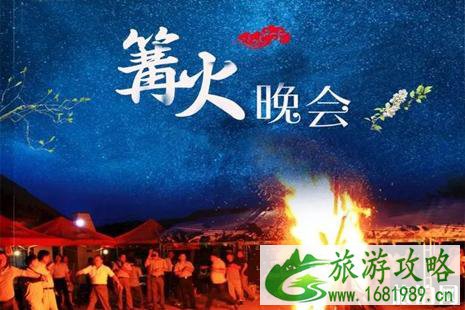 2022年五一宁乡灰汤华天城活动攻略 2022年五一宁乡灰汤华天城活动攻略