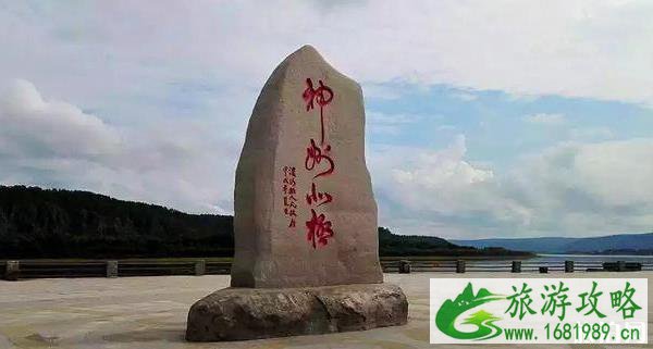 北京自驾满洲里路线及攻略