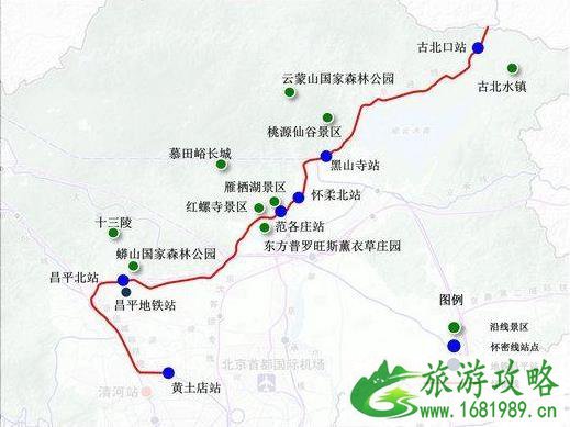 2022年4月30日怀柔-密云线全线贯通运营 2022年4月30日怀柔-密云线全线贯通运营