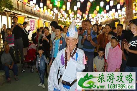 2022五一管仲老街活动信息