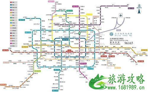 北京自由行和跟团游有什么区别 北京自由行和跟团游哪个好 北京自由行和跟团游有什么区别 北京自由行和跟团游哪个好